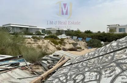 أرض - استوديو للبيع في ذا فيرواي - دبي هيلز - دبي هيلز استيت - دبي