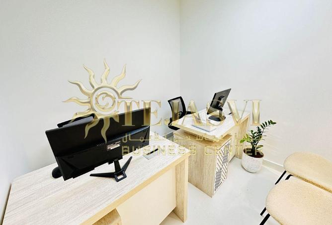 15684691 - صورة العقار 2