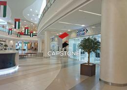 Show Room - 1 bathroom for rent in Al Khalidiya - Abu Dhabi