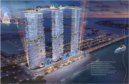 Apartment - 1 Bedroom - 2 Bathrooms for sale in Tower B - Damac Bay - Dubai Harbour - Dubai
