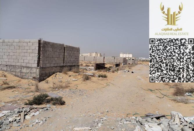 15191255 - Property Image 2