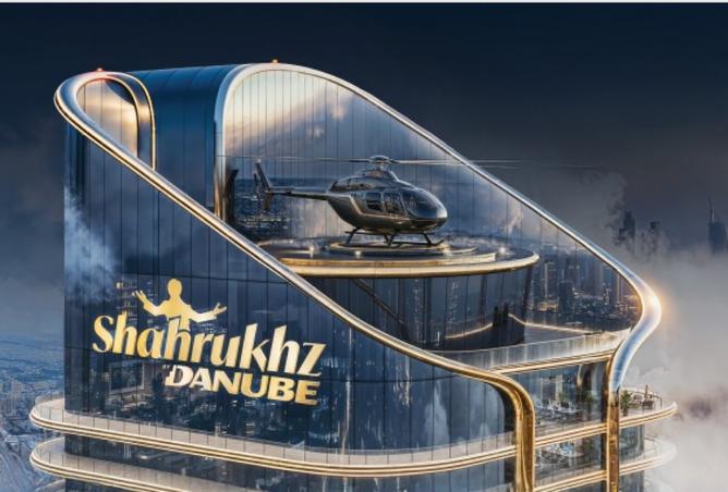 15726994 - صورة العقار 3