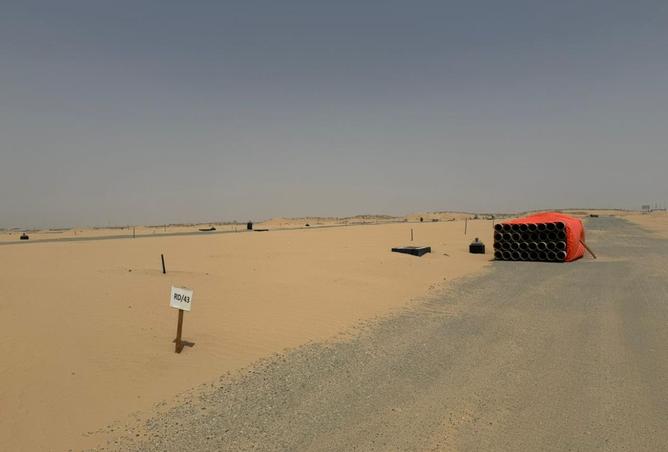 15611470 - صورة العقار 2