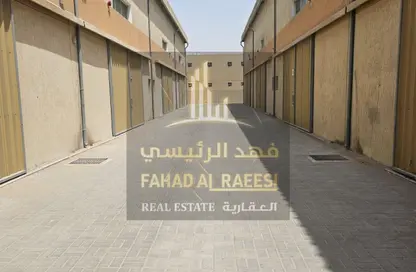 Warehouse - Studio - 1 Bathroom for rent in Al Jurf Industrial 3 - Al Jurf Industrial - Ajman