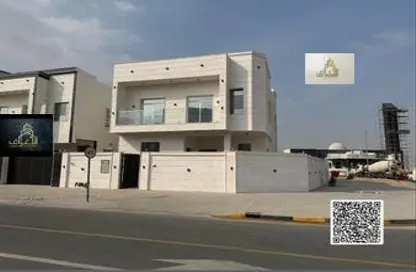 Villa - 5 Bedrooms - 7 Bathrooms for sale in Al Helio 2 - Al Helio - Ajman