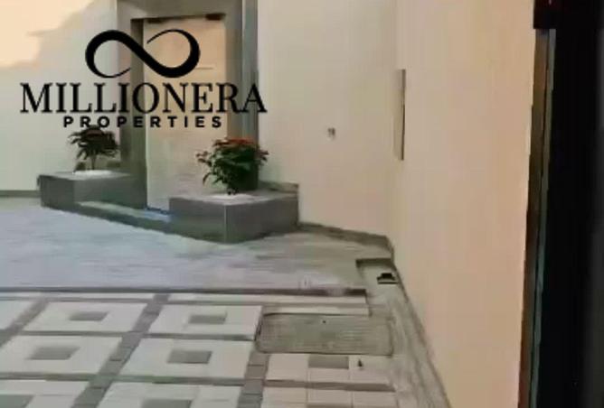 15637965 - صورة العقار 2