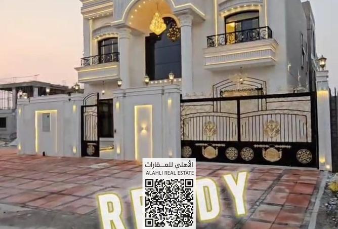 15488635 - صورة العقار 3