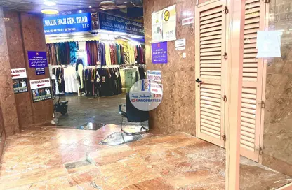 Office Space - Studio for rent in Naif Road - Naif - Deira - Dubai