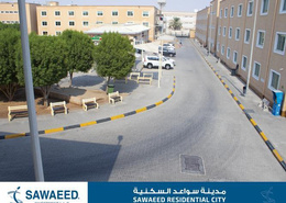 سكن عمال معتمد من زونسكورب بأفضل المواصفات والأسعار