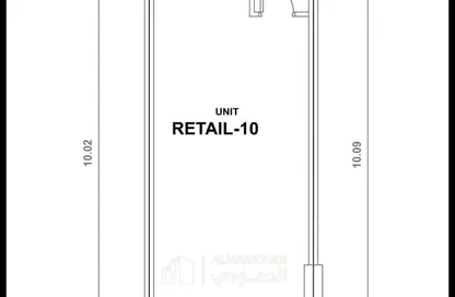 Shop - Studio - 1 Bathroom for sale in AZIZI Riviera 15 - Meydan One - Meydan - Dubai