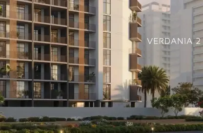 Apartment - 1 Bedroom - 2 Bathrooms for sale in Verdania 2 - Dubai Land Residence Complex - Dubai