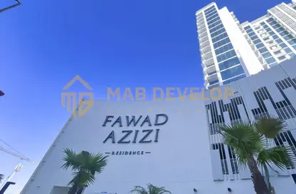 شقة - غرفة نوم - 2 حمامات للبيع في عزيزي فواد ريزيدنس - 2 مدينة دبي الطبية - الجداف - دبي