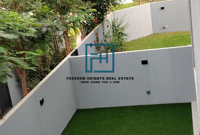 15575851 - الصورة الرئيسية للعقار