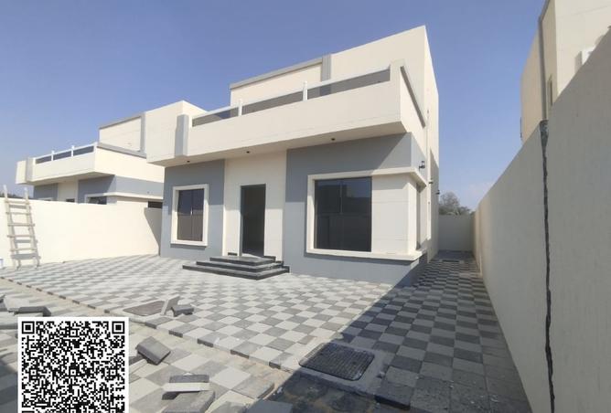 15457098 - صورة العقار 3