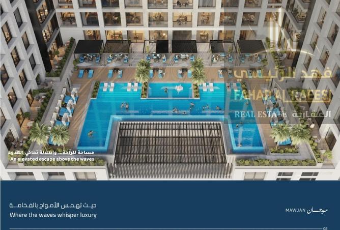 15686007 - صورة العقار 2