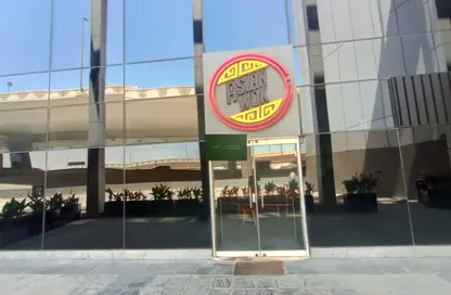 Shop - Studio - 1 Bathroom for rent in Crystal Tower - Business Bay - Dubai