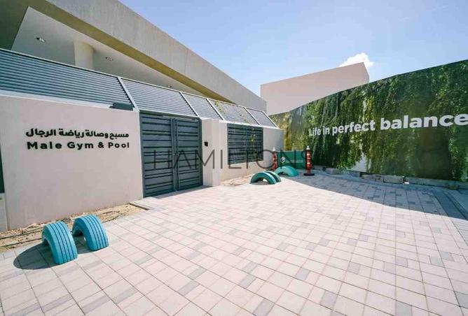 15884941 - Property Image 3