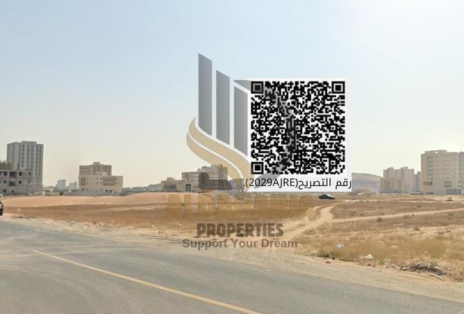 16108439 - صورة العقار 2