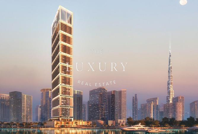 15780894 - صورة العقار 2