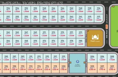 Land - Studio for sale in Al Habtoor Qasimia Towers - Al Nad - Al Qasimia - Sharjah