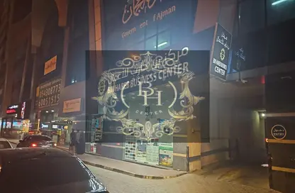 مكتب - استوديو - 1 حمام للايجار في مشروع النخيل - عجمان وسط المدينة - عجمان