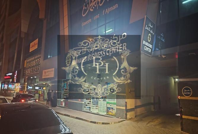 12868087 - الصورة الرئيسية للعقار