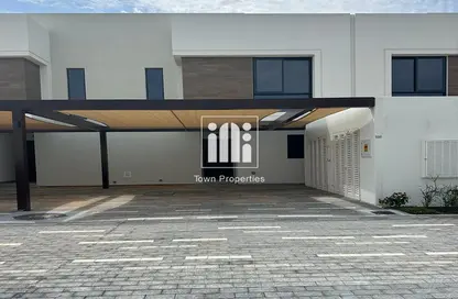 Townhouse - 3 Bedrooms - 4 Bathrooms for rent in Noya 1 - Noya - Yas Island - Abu Dhabi