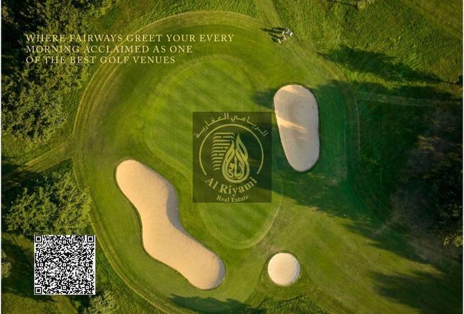 15635505 - Property Image 3