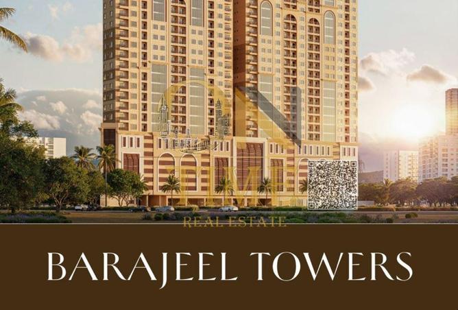 15787693 - صورة العقار 2