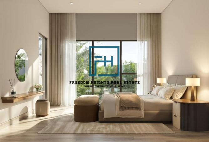 15834653 - صورة العقار 3