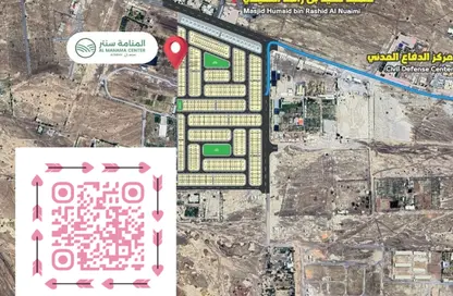 Land - Studio for sale in Manama - Ajman