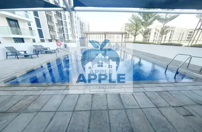 Apartment - 1 Bedroom - 2 Bathrooms for rent in MISK Apartments - Aljada - Sharjah
