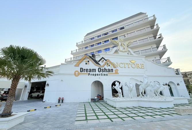 15629955 - Property Image 2