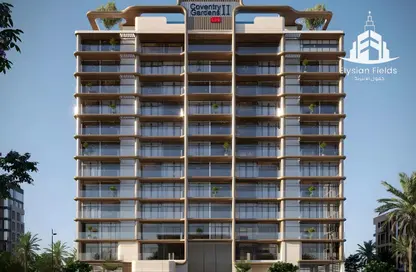 Apartment - Studio - 1 Bathroom for sale in Coventry Gardens Phase 2 - Dubai Land Residence Complex - Dubai