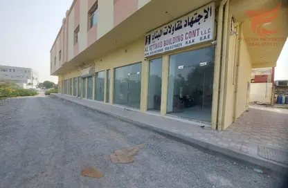 متجر - استوديو - 2 حمامات للايجار في الظيت الجنوبي - الظيت - رأس الخيمة