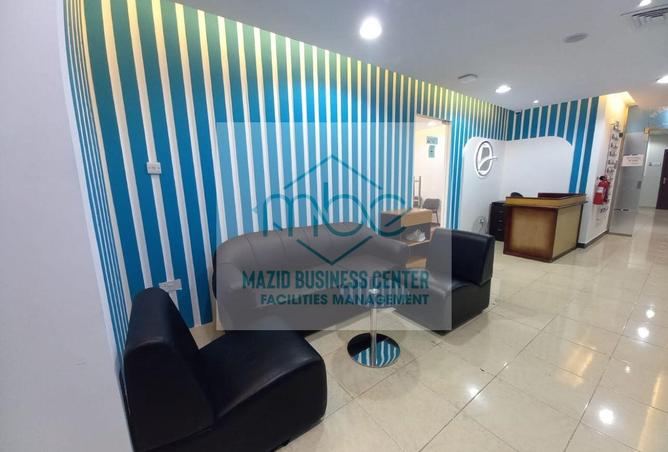 15996882 - صورة العقار 2