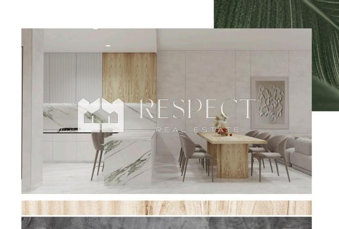 16046581 - صورة العقار 3