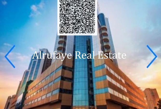 15577920 - Property Image 2