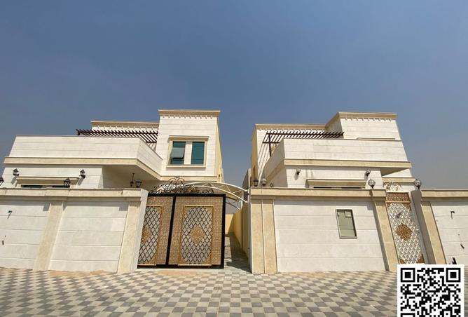 15281371 - صورة العقار 3