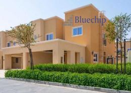 Townhouse - 4 bedrooms - 3 bathrooms for rent in Amaranta 2 - Villanova - Dubai Land - Dubai