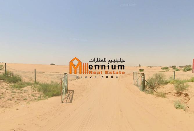 15540438 - صورة العقار 2