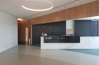 Office Space - Studio for rent in Julphar Commercial Tower - Julphar Towers - Al Nakheel - Ras Al Khaimah