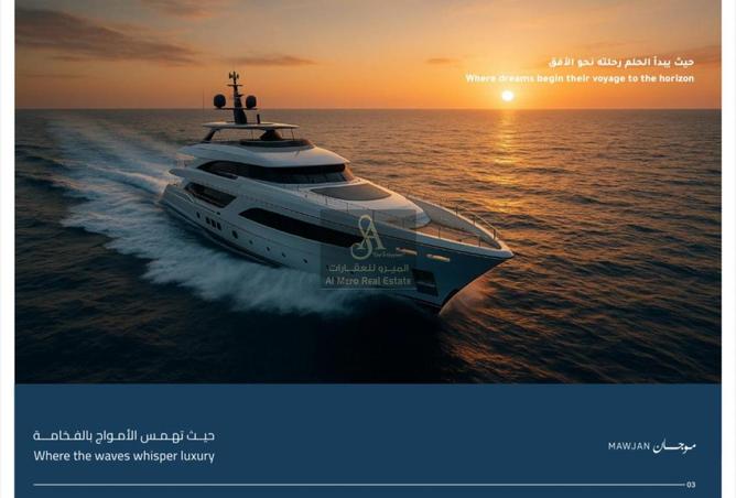 15571889 - صورة العقار 2