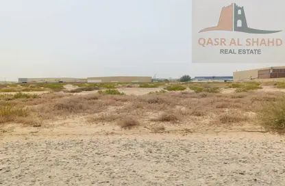 أرض - استوديو للبيع في الصجعة الصناعية - آلصجعه - الشارقة