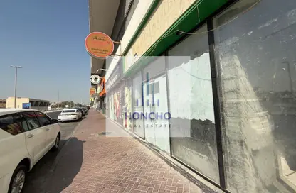 Shop - Studio - 1 Bathroom for rent in Al Khair 2 - Al Satwa - Dubai