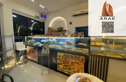 Shop - Studio - 1 Bathroom for sale in Geepas Building 3 - Al Rashidiya 2 - Al Rashidiya - Ajman