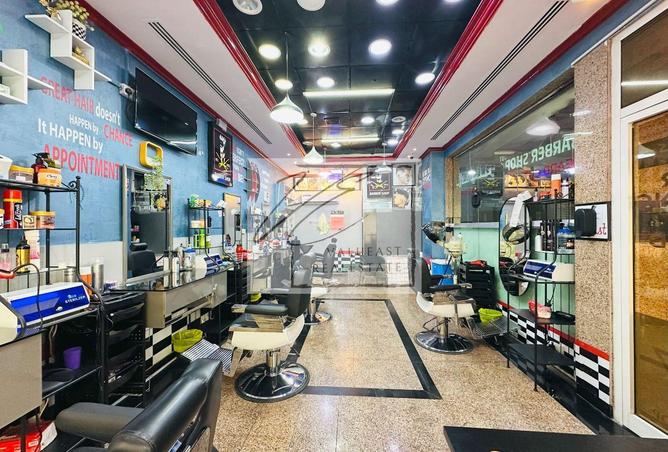 15822378 - Property Image 2