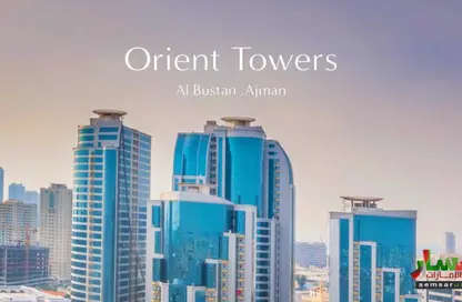 Apartment - 2 Bedrooms - 2 Bathrooms for sale in Orient Tower 1 - Orient Towers - Al Bustan - Ajman