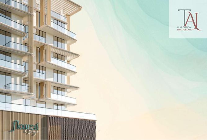 15814152 - Property Main Image