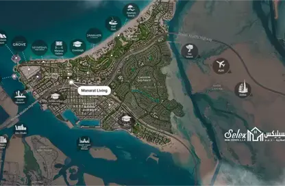 Apartment - 1 Bedroom - 2 Bathrooms for sale in Manarat Living - Saadiyat Cultural District - Saadiyat Island - Abu Dhabi